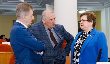Внеочередное заседание Законодательного Собрания Оренбургской области